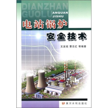 �վ偠t��ȫ���g(sh��)