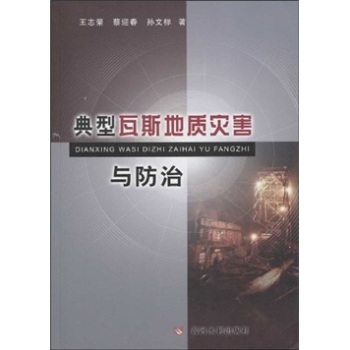 ������˹���|(zh��)��(z��i)���c����