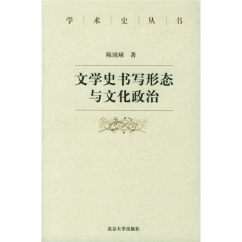 �ČWʷ�����ΑB(t��i)�c�Ļ�����