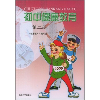 ���н�������