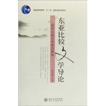 �|�����^�ČW(xu��)��(d��o)Փ