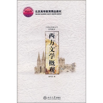 �����ČW(xu��)���^