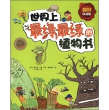 ��������G��G��ֲ���