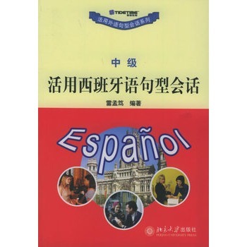 �����������Z���͕�Ԓ