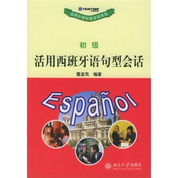 �����������Z���͕�Ԓ