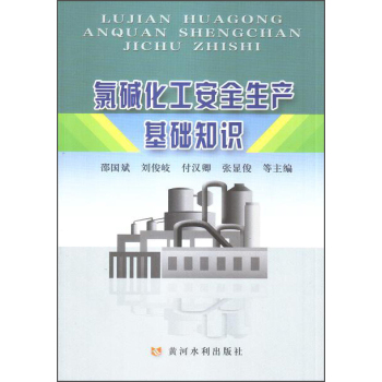 �ȉA������ȫ���a(ch��n)���A(ch��)֪�R