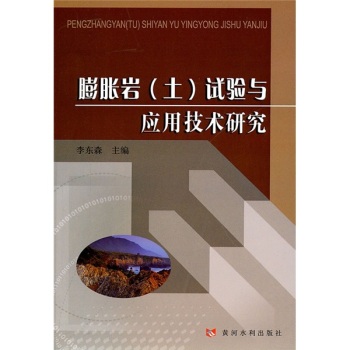 ��Û�r������ԇ��c���ü��g�о�