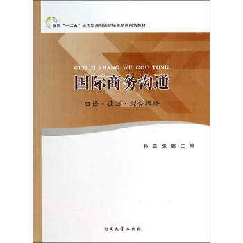 ���H�̄�(w��)��ͨ