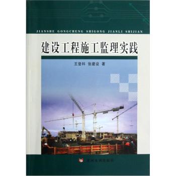 ���O(sh��)����ʩ���O(ji��n)�팍(sh��)�`