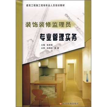 �b��b�ޱO(ji��n)��T��(zhu��n)�I(y��)���팍(sh��)��(w��)