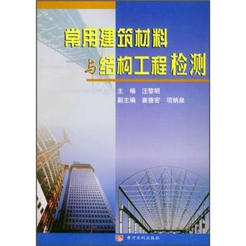 ���ý��������c�Y�����̙z�y