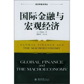 ��(gu��)�H�����c���^��(j��ng)��(j��)