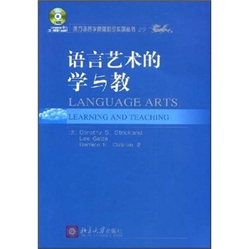 �Z��ˇ�g�ČW�c��