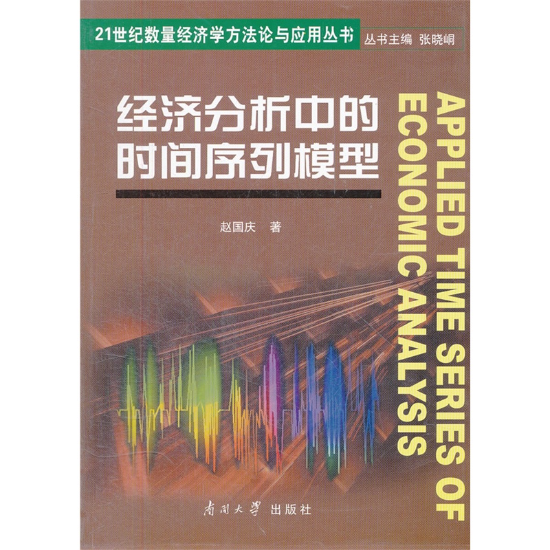 ��(j��ng)�������еĕr�g����ģ��