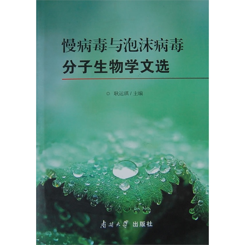 �������c��ĭ������������W���x