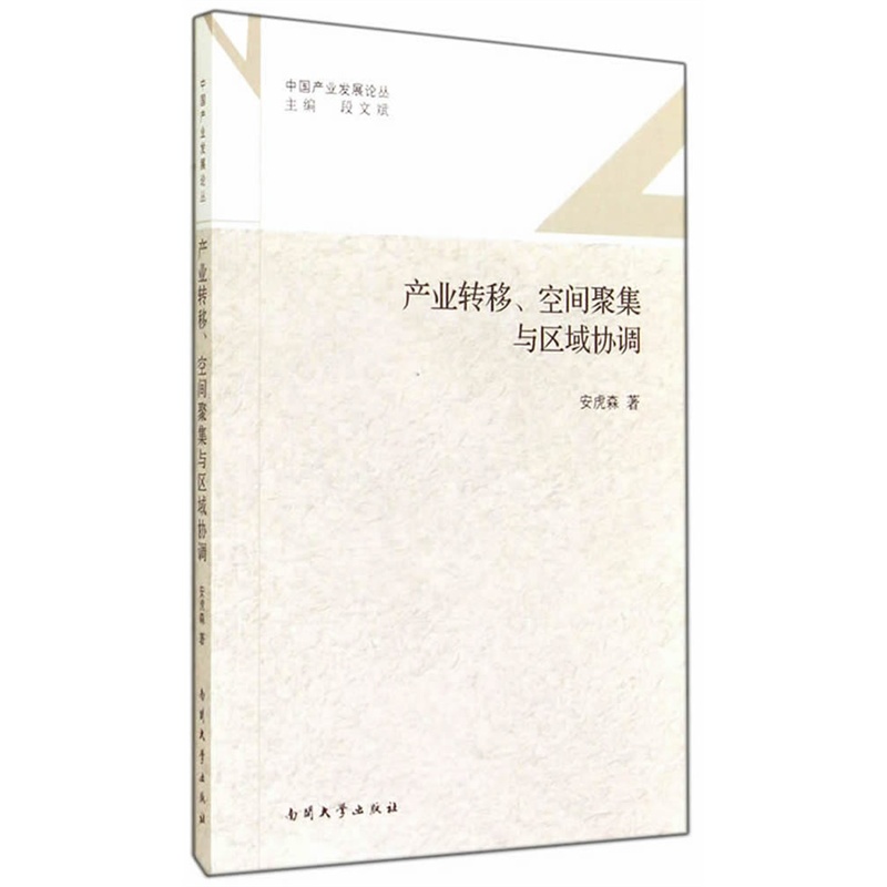 �a(ch��n)�I(y��)�D(zhu��n)�ơ����g�ۼ��c�^(q��)��f(xi��)�{(di��o)