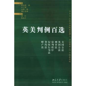 Ӣ���������x