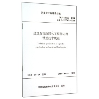 �����������@�ֹ��̘�־���O�ü��gҎ(gu��)��