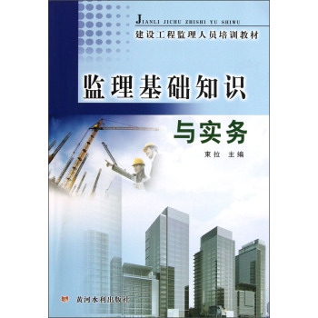 �O(ji��n)�����A֪�R�c����