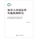 ���ô�h(hu��n)�����Ɍ�(sh��)ʩ�C(j��)���о�