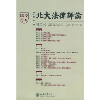 �������u(p��ng)Փ