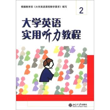 ��WӢ�Z���� ���̳�