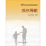 ����˼����(zh��n)�ٽ�(j��ng)������