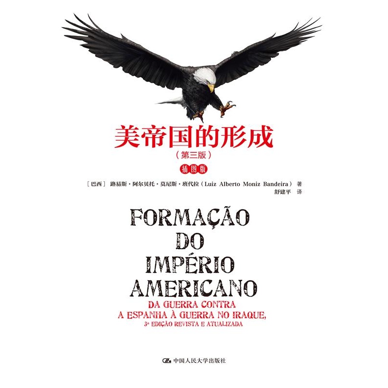 ���ۇ����γ�