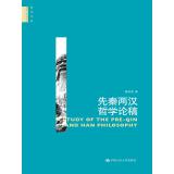 ���؃ɝh�܌W(xu��)Փ��