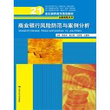 �̘I(y��)�y���L(f��ng)�U(xi��n)�����c��������