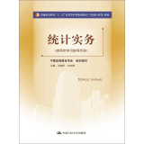 �y(t��ng)Ӌ����(w��)