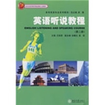 Ӣ�Z �f�̳�