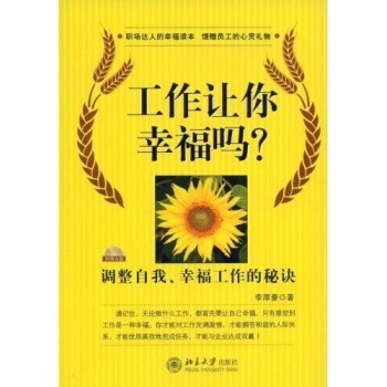 ����׌���Ҹ�����