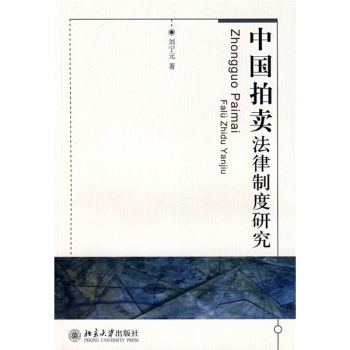 �Ї����u�����ƶ��о�