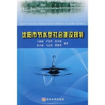 ����й�(ji��)ˮ��������O(sh��)Ҏ(gu��)��