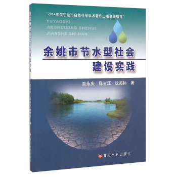 ��Ҧ�й�(ji��)ˮ�����(hu��)���O(sh��)��(sh��)�`