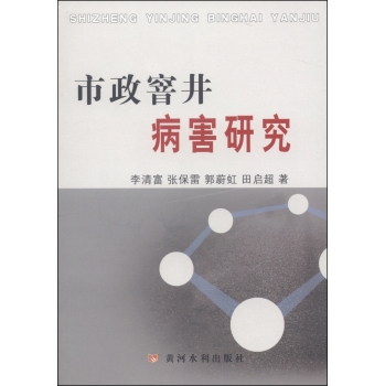 �����Ѿ������о�