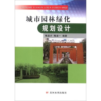 ���Ј@�־G��Ҏ(gu��)���OӋ