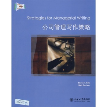 ��˾���팑������