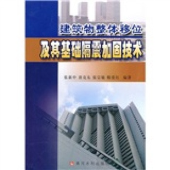 ���������w��λ������A����ӹ̼��g