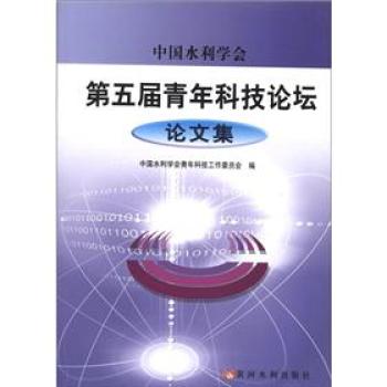 �Ї�ˮ���W(xu��)�����������Ƽ�Փ��Փ�ļ�