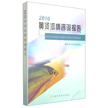 2010�S�Ӻ�����ԃ��(b��o)��