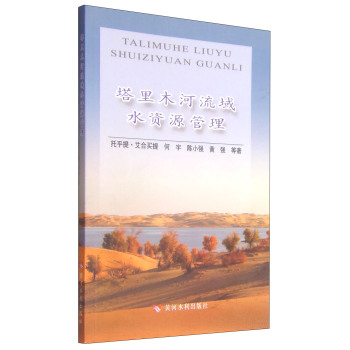 ����ľ������ˮ�YԴ����