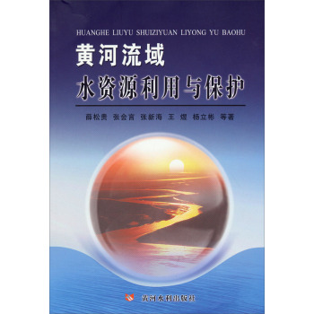 �S������ˮ�YԴ�����c���o(h��)