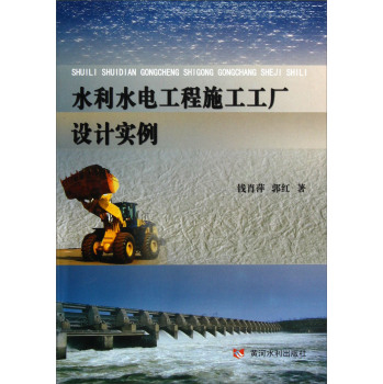 ˮ��ˮ늹���ʩ�����S�O(sh��)Ӌ��(sh��)��