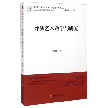 ��(d��o)��ˇ�g(sh��)�̌W(xu��)�c�о�