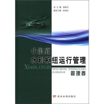 С�˵�ˮ���м~�\(y��n)�й�������������