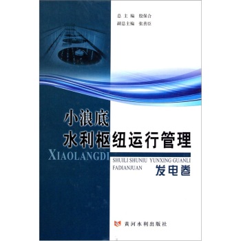 С�˵�ˮ���м~�\�й������l(f��)늾���