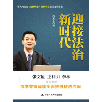 ӭ�ӷ����r��