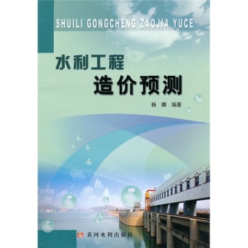 ˮ��������r�c�A(y��)�y